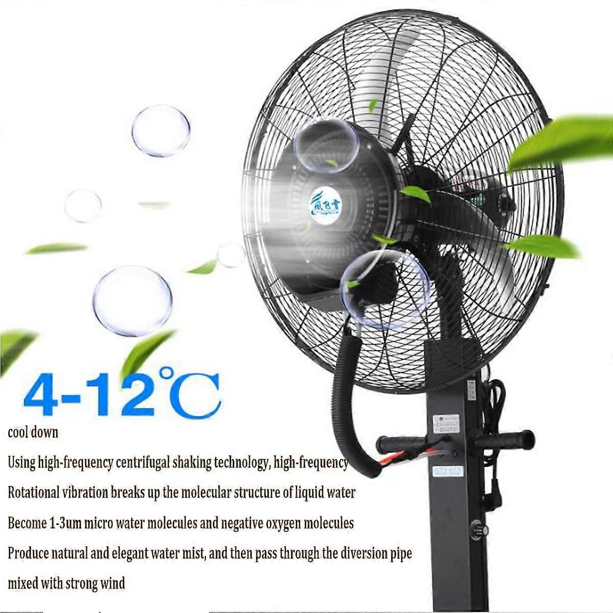 Ventilador nebulizador de pie de exterior de 29.5in con depósito de agua, viento superpotente para refrescar patio y jardín trasero - Imagen 5