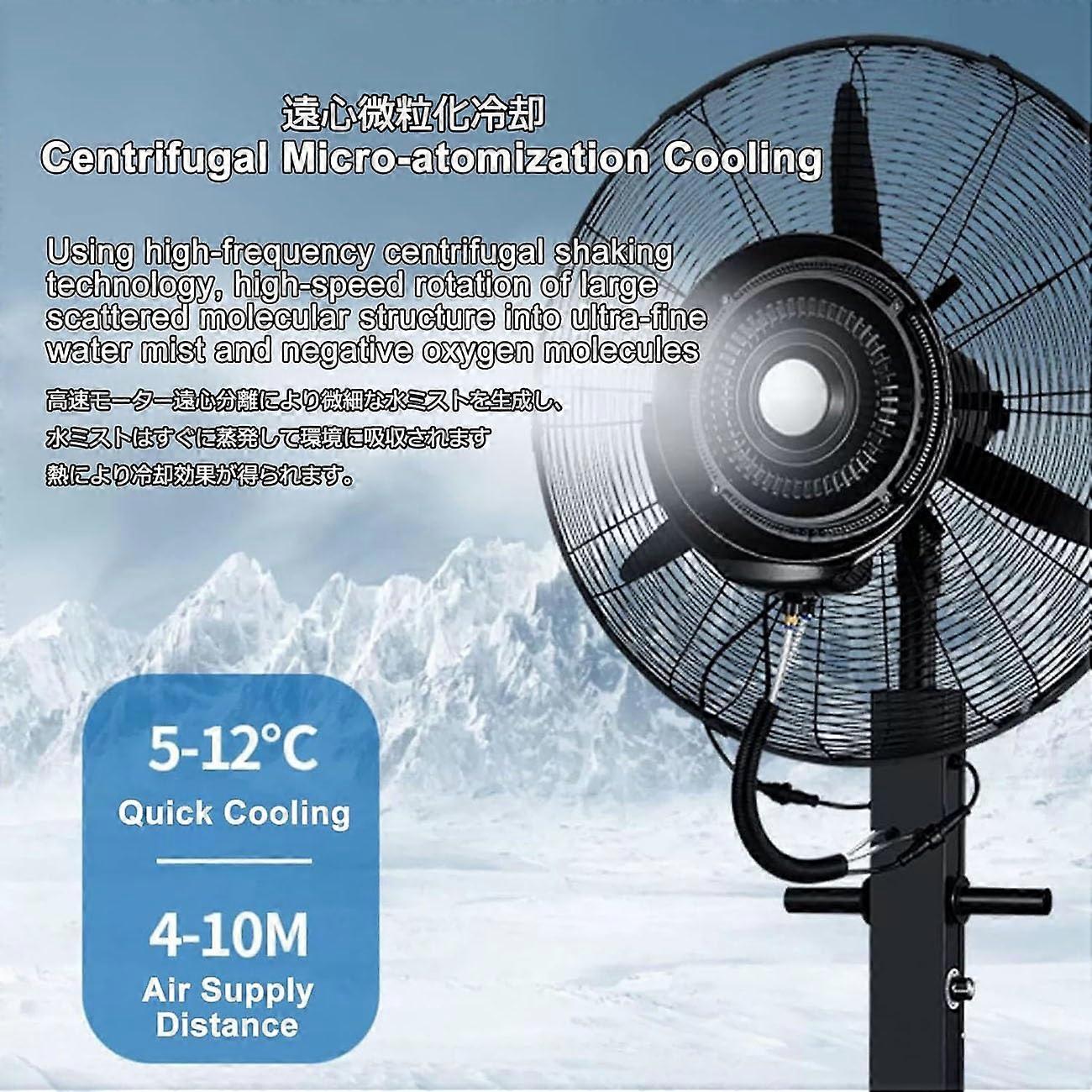 Ventilador nebulizador de exterior de 75 cm con 3 velocidades de refrigeración regulables, de pie, ideal para terraza y jardín. - Imagen 2
