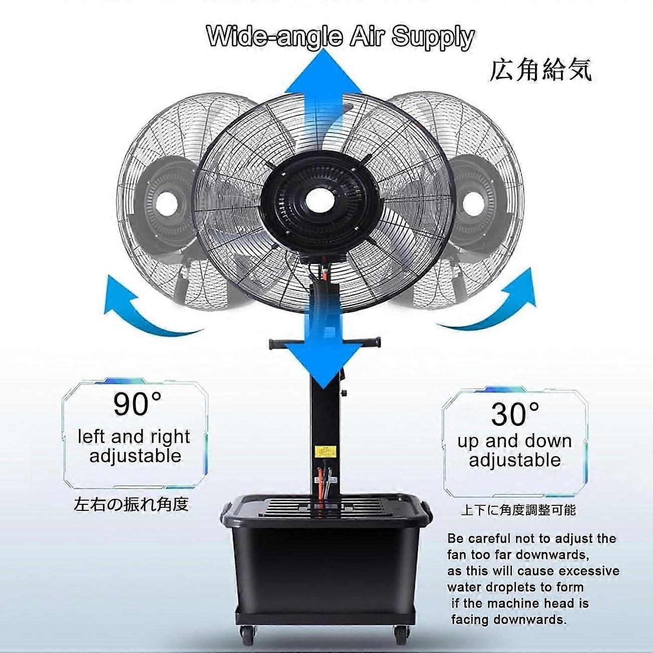 Ventilador nebulizador de exterior de 75 cm con 3 velocidades de refrigeración regulables, de pie, ideal para terraza y jardín. - Imagen 3