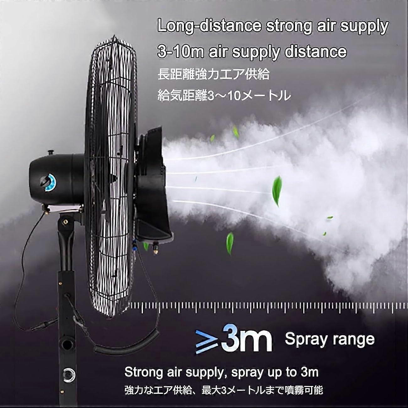 Ventilador nebulizador de exterior de 75 cm con 3 velocidades de refrigeración regulables, de pie, ideal para terraza y jardín. - Imagen 5