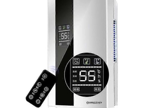 Deshumidificador 600 ml/día, deshumidificador eléctrico silencioso con depósito de 2500 ml, drenaje continuo, temporizador de 24 h con mando a distancia, deshumidificación de estancias de hasta 2