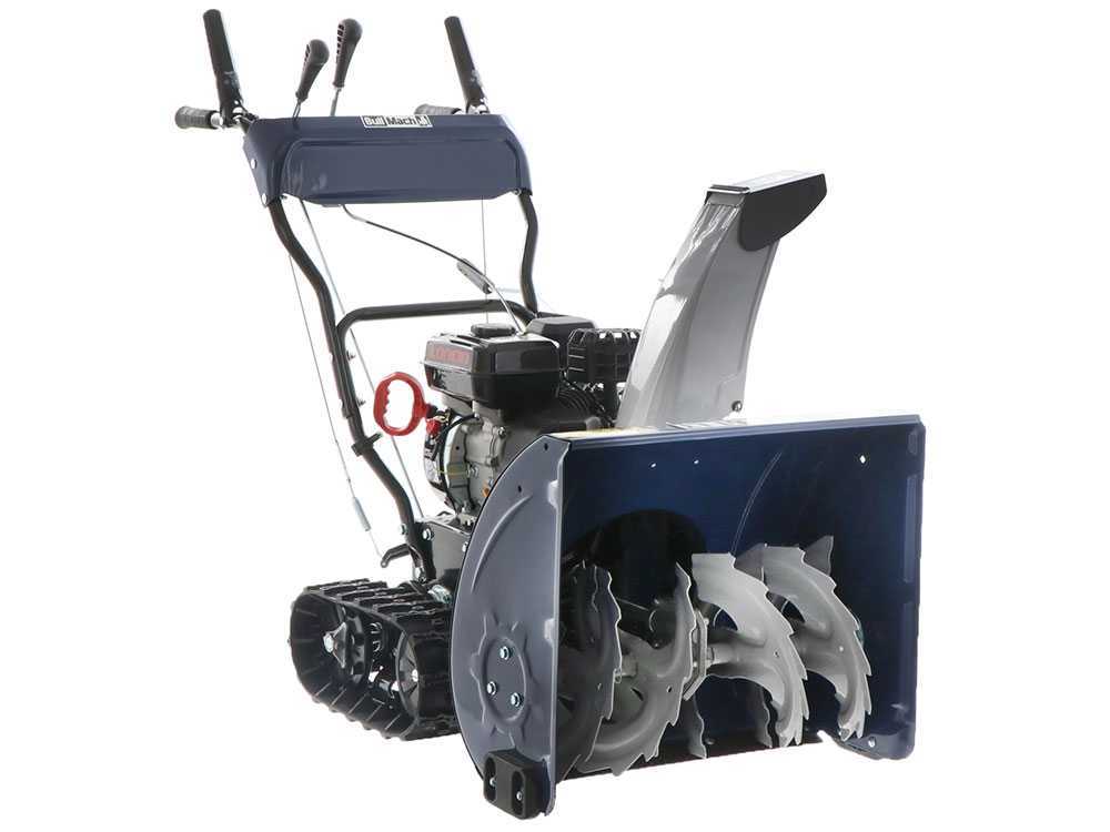 BullMach BM-61 LT – Quitanieves de gasolina – de orugas – Loncin H200 - Imagen 3