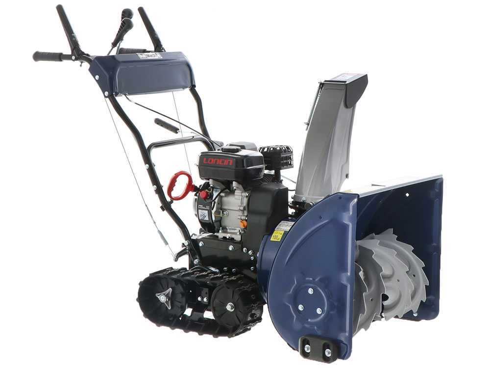 BullMach BM-61 LT – Quitanieves de gasolina – de orugas – Loncin H200 - Imagen 4