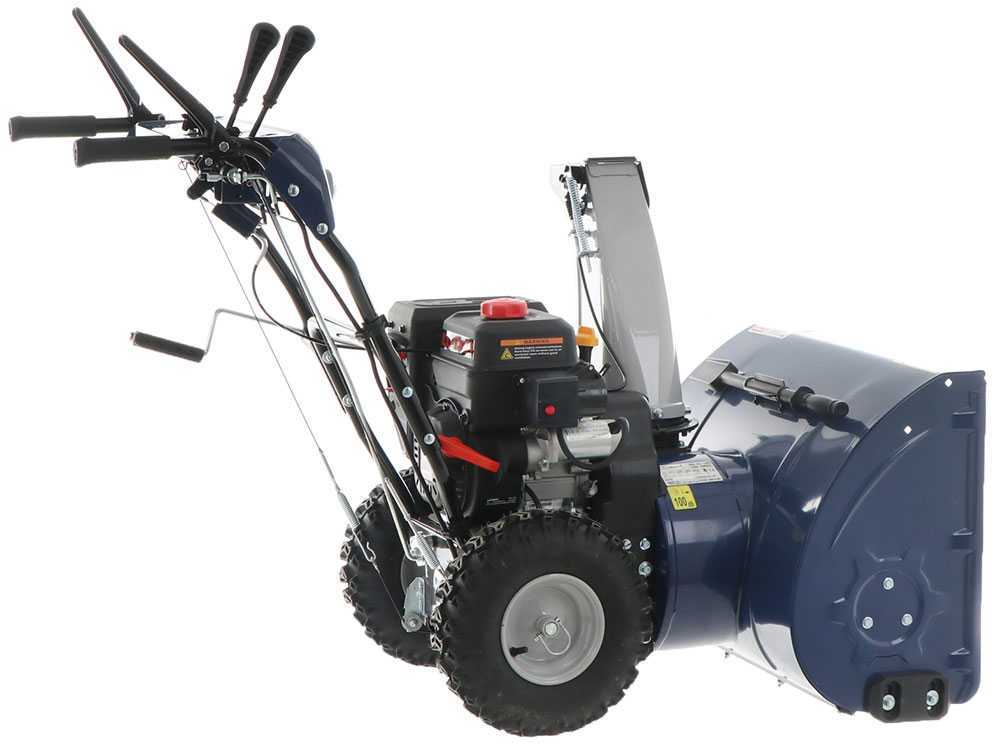 BullMach BM-66 LWE – Quitanieves de gasolina – Loncin G210F(D)S - Imagen 3