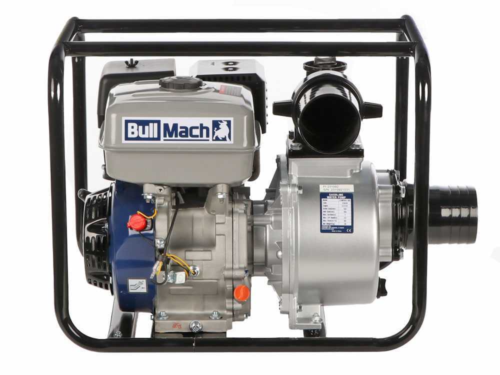 BullMach LYMPHIA 100 – Bomba de gasolina – con racores de 100 mm - Imagen 5