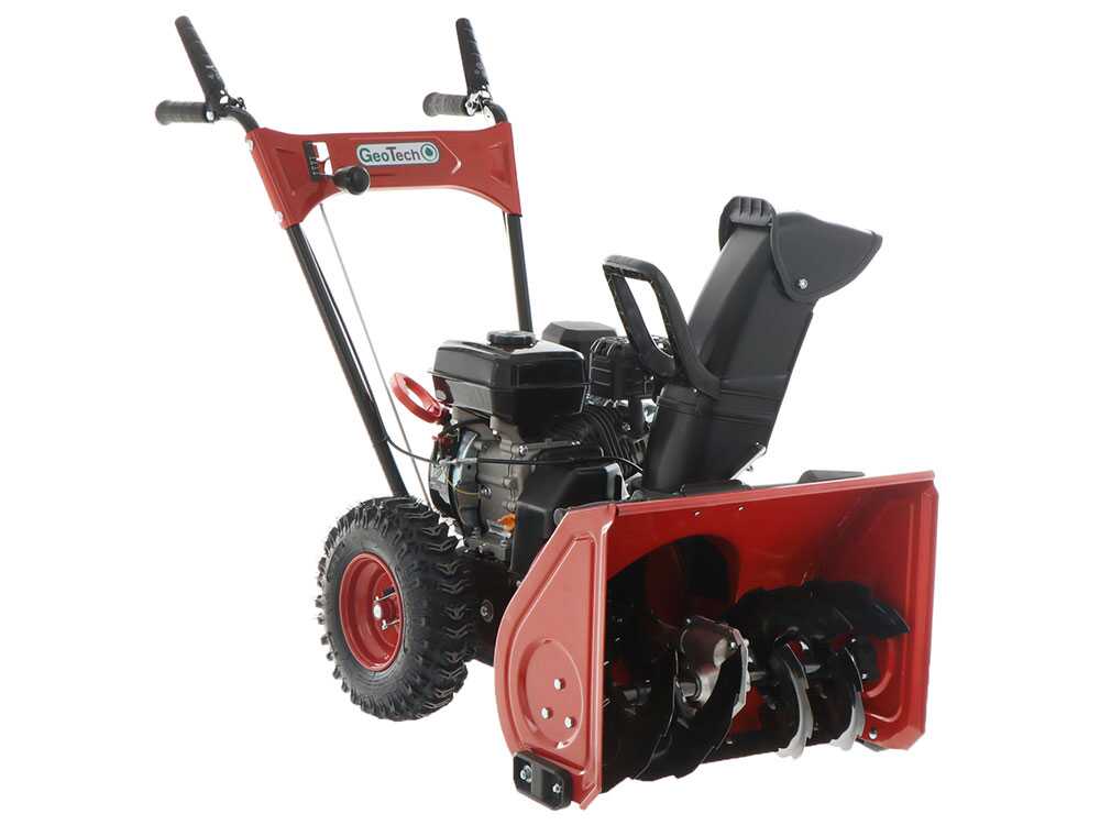 GeoTech ST 557 W EVO – Quitanieves de gasolina – Loncin H200 - Imagen 3