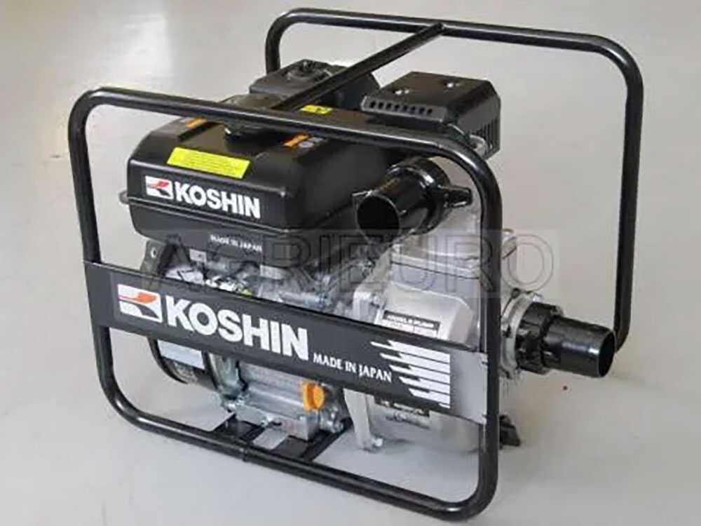 Motobomba de riego autocebante con motor de gasolina Oriental Koshin SEV-50X - Imagen 4