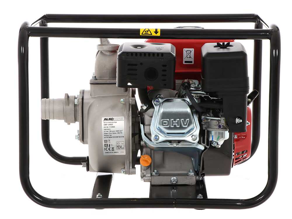 Motobomba AL-KO BMP 30000 – Autocebante – Conexiones de 50 mm, 2 pulgadas - Imagen 3